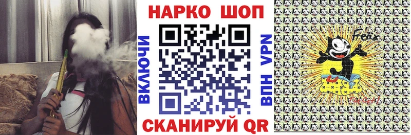 Где продают наркотики Благодарный КОКАИН  Меф мяу мяу  A-PVP  ГЕРОИН  Бошки Шишки 