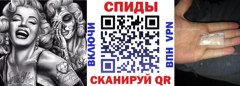 АМФ Premium  Благодарный 