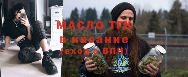 ГАЛЛЮЦИНОГЕННЫЕ ГРИБЫ Беломорск