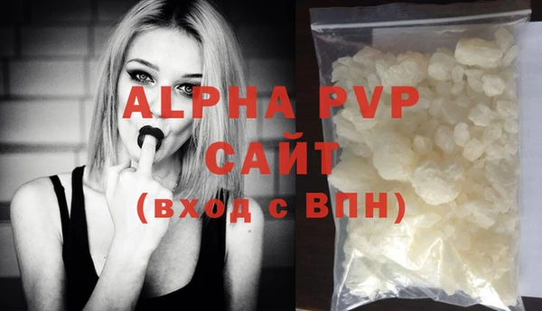 героин Белоозёрский