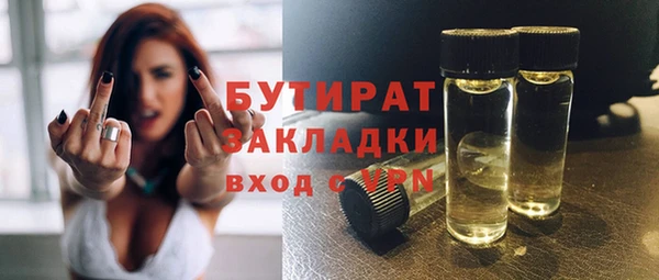 героин Белоозёрский