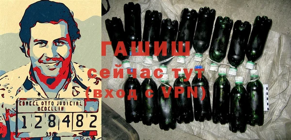 героин Белоозёрский