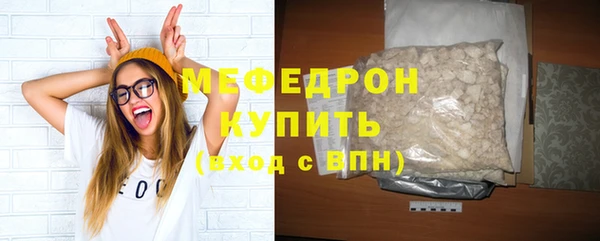 героин Белоозёрский