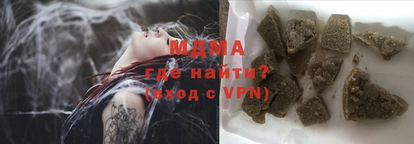 героин Белоозёрский