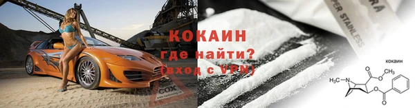 героин Белоозёрский