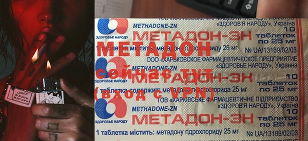 героин Белоозёрский