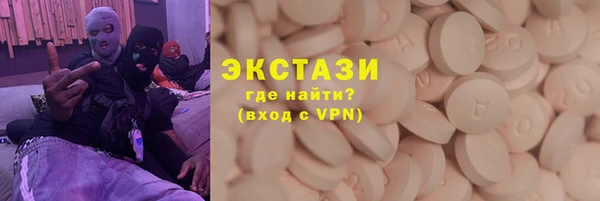 героин Белоозёрский
