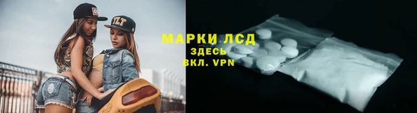 героин Белоозёрский