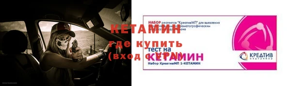 ГАЛЛЮЦИНОГЕННЫЕ ГРИБЫ Беломорск