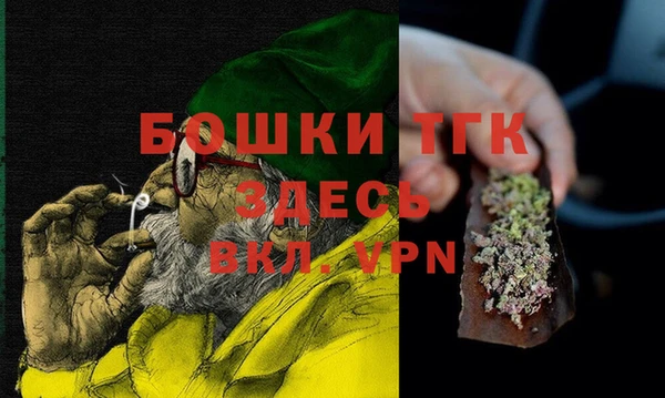 героин Белоозёрский