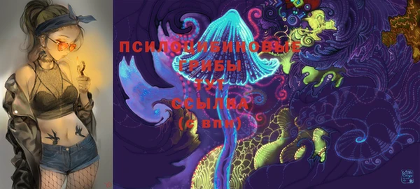 героин Белоозёрский