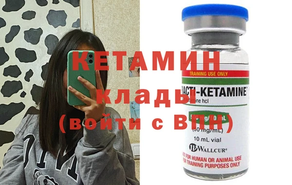 героин Белоозёрский