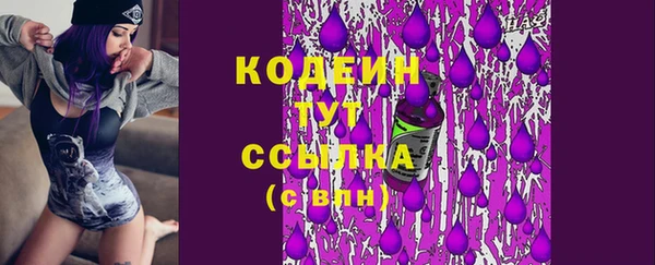 героин Белоозёрский