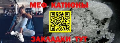 метадон Берёзовский