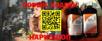 скорость Берёзовский