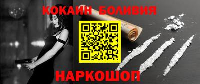 скорость Берёзовский