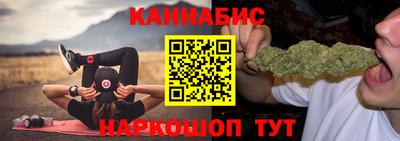 ГАЛЛЮЦИНОГЕННЫЕ ГРИБЫ Абакан