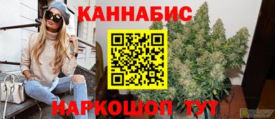скорость Берёзовский