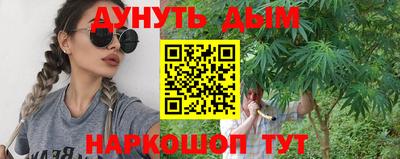 эйфоретик Беслан