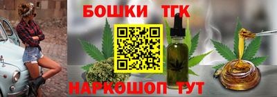 эйфоретик Беслан