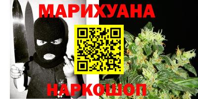 эйфоретик Беслан