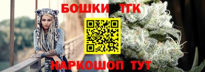 скорость Берёзовский