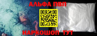 скорость Берёзовский