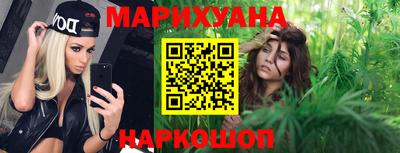 метадон Берёзовский