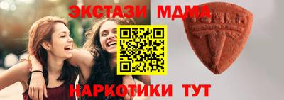 скорость Берёзовский
