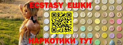 таблы Азнакаево