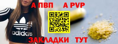 скорость Берёзовский
