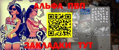 скорость Берёзовский