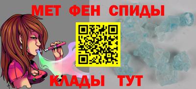 метадон Берёзовский