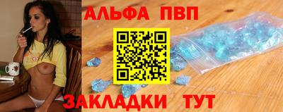 метадон Берёзовский