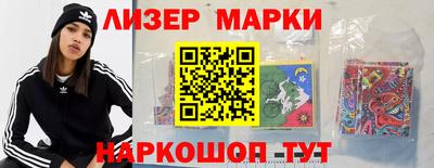 скорость Берёзовский