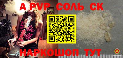 метадон Берёзовский