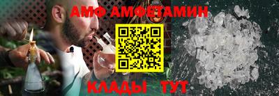 сатива Бугуруслан