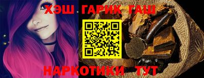 эйфоретик Беслан