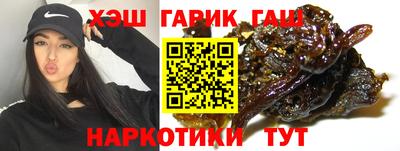 эйфоретик Беслан
