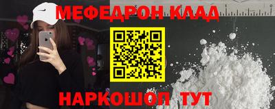 герыч Бузулук