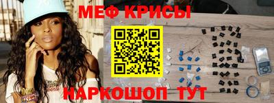 метадон Берёзовский