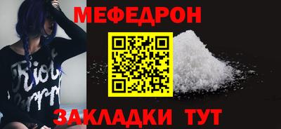 скорость Берёзовский