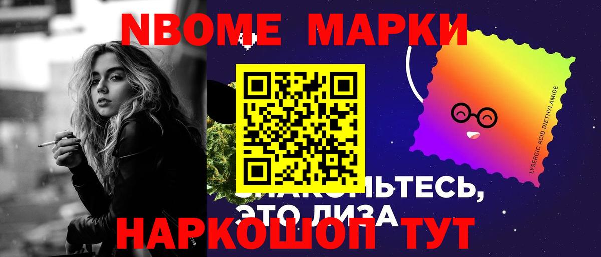 мега ССЫЛКА  ЛСД экстази кислота  Благодарный  LSD-25 экстази кислота 