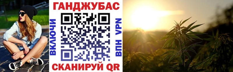 продажа наркотиков  Благодарный  гидра сайт  Марихуана ГИДРОПОН 