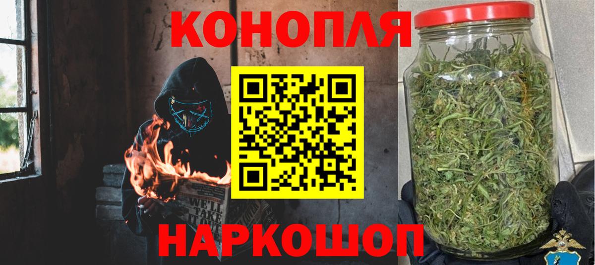 Марихуана ГИДРОПОН  Бошки марихуана Bruce Banner  Благодарный 