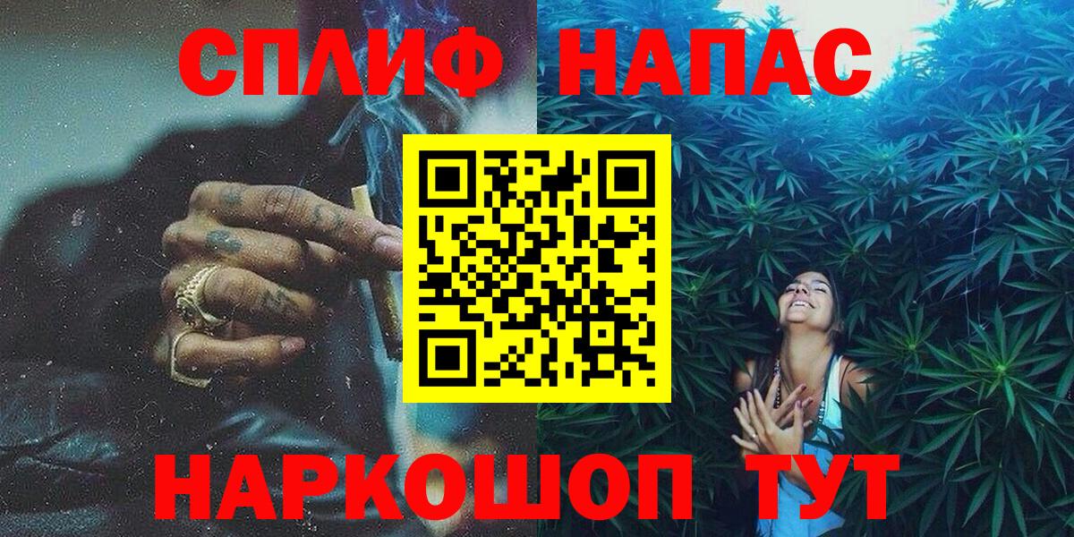 Бошки марихуана индика Благодарный