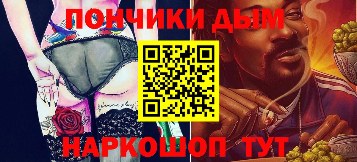 Каннабис марихуана Благодарный